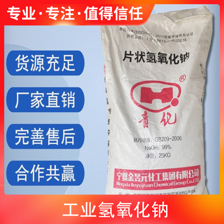激情靠逼视频